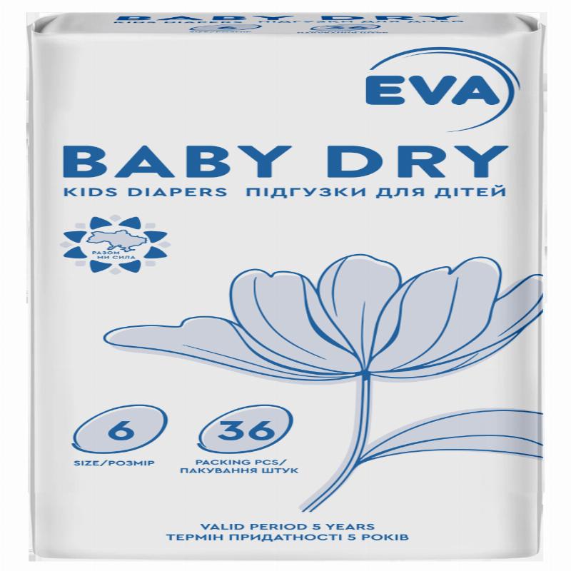 Підгузники для дітей EVA baby dry, розмір 6